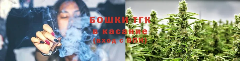 где продают наркотики  Холмск  MEGA сайт  Каннабис VHQ 